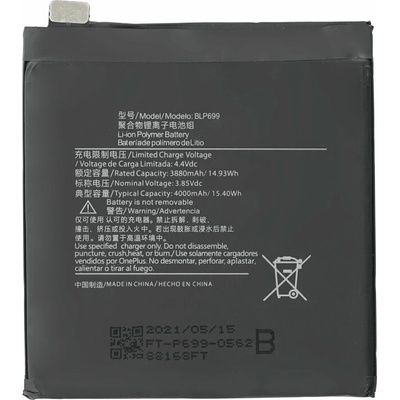 MPS Батерия за OnePlus 7 Pro, BLP699, 4000 mAh (15857)