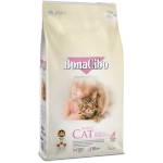 BonaCibo Light & Sterilised Adult Cat - Пълноценна храна за израснали кастрирани котки с наднормено тегло 5 кг