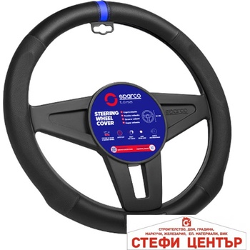 Image 1 of Sparco Калъф за волан sparco - sps136bl (21378)