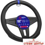 Sparco Калъф за волан sparco - sps136bl (21378) - steficenter