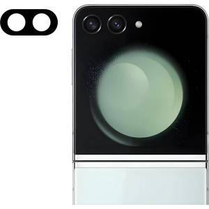 Techsuit защитно стъкло за камерата за Samsung Galaxy Z Flip 6 - Черен KP36652