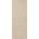 Hanse Home Светлокафява пътека 80x200 cm Wolly - BT Carpet (102842-80x200)