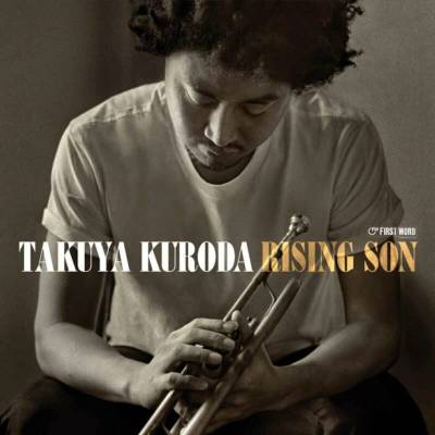 KURODA, TAKUYA - RISING SON LP