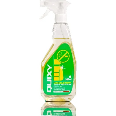 Quixy Спрей за премахване на миризми Quixy 500 мл (51058)