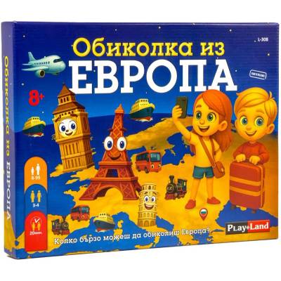 Play Land Настолна игра Обиколка из Европа - Семейна (l-308 bg)