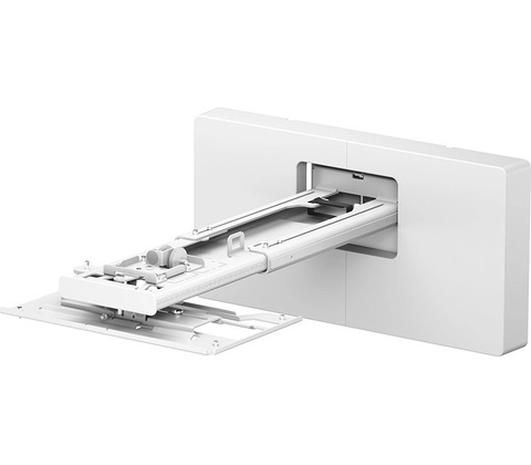 Epson ELPMB75