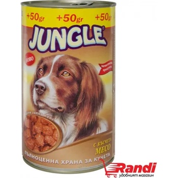 Кучешка храна Jungle с късчета месо 1, 250кг