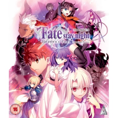 Fate Stay Night Heaven's Feel: Presage Flower BD