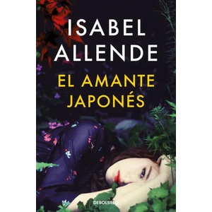 EL AMANTE JAPONES (2021)