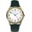 Sekonda 3623