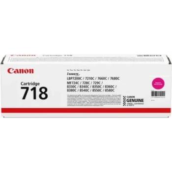 Canon КАСЕТА ЗА CANON LBP 7200/MF 8330/8350 - Magenta - CRG718М (CRG-718М) - PN CR2660B002AA (101CANCRG718M)