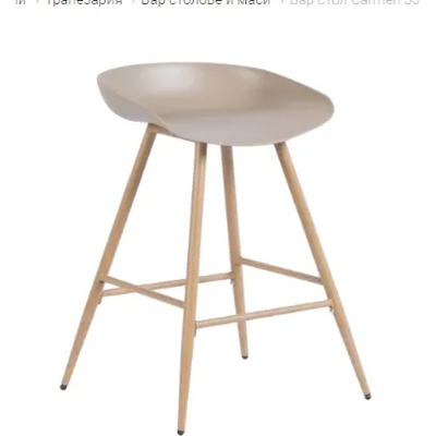 Mebeli Grande БАР СТОЛ ПЕЯ (3521045)