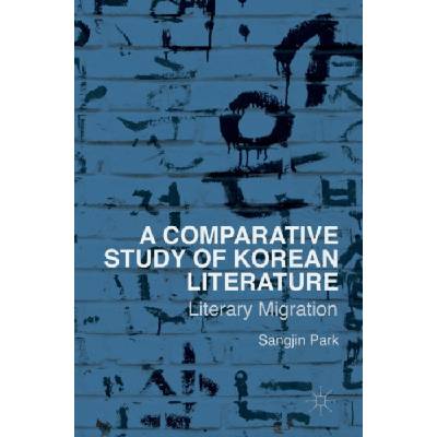 Comparative Study of Korean Literature - Park, Sangjin