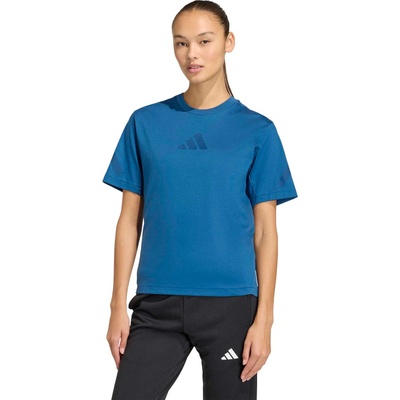 ADIDAS Тениска z. n. e