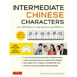 Intermediate Chinese Characters | Kang Zhou (ISBN: 9780804858519)