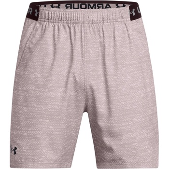 Under Armour Къси панталони Under Armour Men's Vanish Woven Performance Gym Shorts - Grey