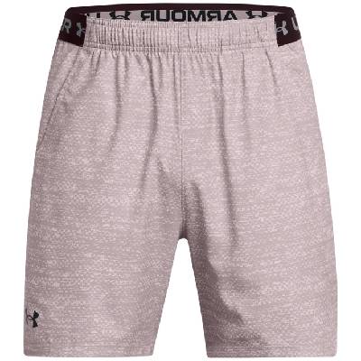 Under Armour Къси панталони Under Armour Men's Vanish Woven Performance Gym Shorts - Grey