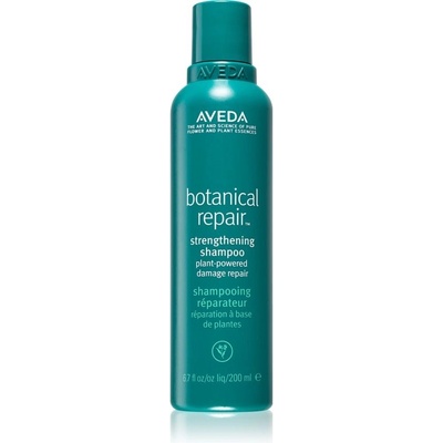 Aveda Botanical Repair Strengthening Shampoo 200 ml