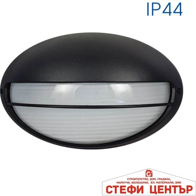 VIVALUX Petra VIV004262