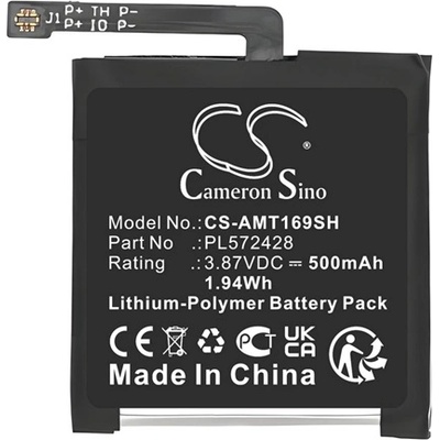 Cameron Sino Amazfit T-Rex 2 CAMERON SINO Li-Polymer батерия 3.87V / 500mAh, съвместима с Amazfit PL572428, ЧЕРНА CS-AMT169SH (CS-AMT169SH)