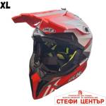 Paolo Кросова Каска 127 - XL - Red/ White (721336) Мотоциклетна каска, шлем