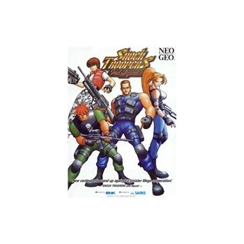 SHOCK TROOPERS 2nd Squad