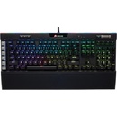 Corsair Gaming K95 Platinum CH-9127014-NA