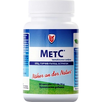 Image 1 of Vitalis Pharma МетС [70 капсули]