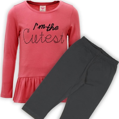 G. S Детски комплект (30830)