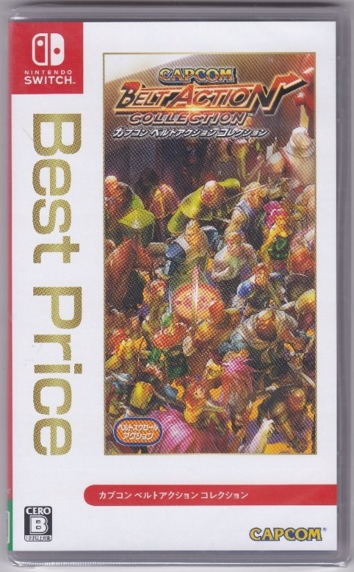 Capcom Belt Action Collection od 943 Kč - Heureka.cz