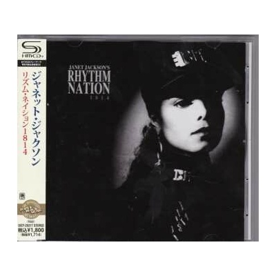Jackson Janet - Rhythm Nation 1814 CD CD