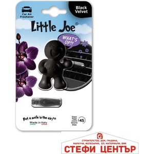 Little Joe Ароматизатор little joe ЕТ0606 - Черно кадифе (04147) - steficenter