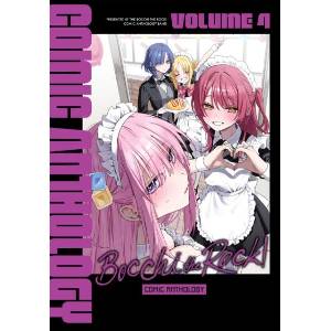 Bocchi the Rock! Comic Anthology, Vol. 4 (ISBN: 9798855428155)