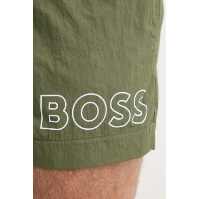 HUGO BOSS плувни шорти мъжки Mooneye (50469280)