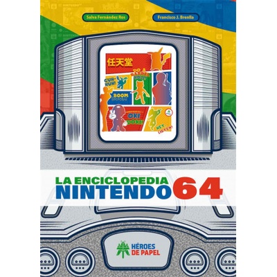 LA ENCICLOPEDIA NINTENDO 64