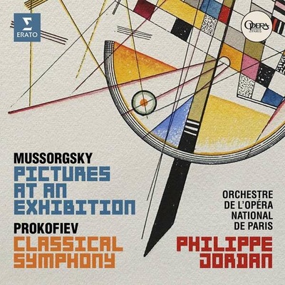 MUSSORGSKY, M. - PICTURES AT AN EXHIBITION CD