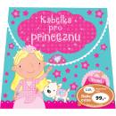 Kabelka pro princeznu