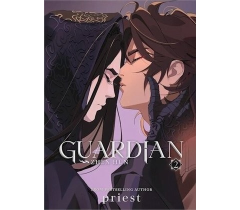 Guardian: Zhen Hun 2