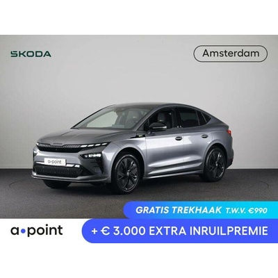 Skoda Enyaq RS 250 kW