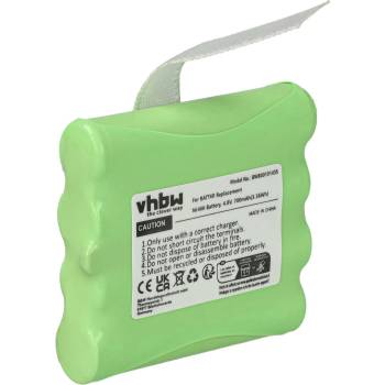 VHBW Батерия за Midland LXT210 / LXT320 / LXT440, 700 mAh (800101435)