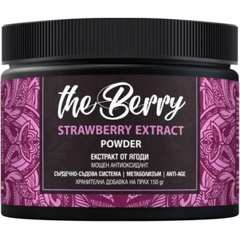 Lifestore The Berry Strawberry Extract Powder, 150 g, Lifestore