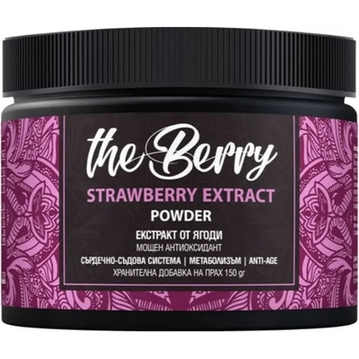 Lifestore The Berry Strawberry Extract Powder, 150 g, Lifestore