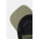 Weekend Max Mara Памучна шапка с козирка Weekend Max Mara AFALCO (2615571034600)