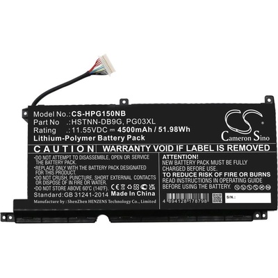 Cameron Sino Батерия за лаптоп HP GAMING PAVILION 15-DK0009NG, Pavilion Gaming 16-A0006NM, HSTNN-DB9G PG03XL LipO 11.55V 4500mAh CAMERON SINO (CS-HPG150NB)