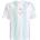 Adidas Тениска Messi Training Jersey Kids