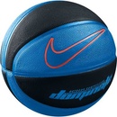 Basketbalové lopty Nike Dominate