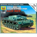 Zvezda Sd.Kfz.142 Sturmgeschütz III Ausf.BStuG III Wargames WWII 6155 1:100