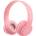 iDance Детски Bluetooth слушалки, розови - iDance