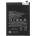 MPS Батерия за Xiaomi Redmi Note 13, BN5P, 5000 mAh (21781)