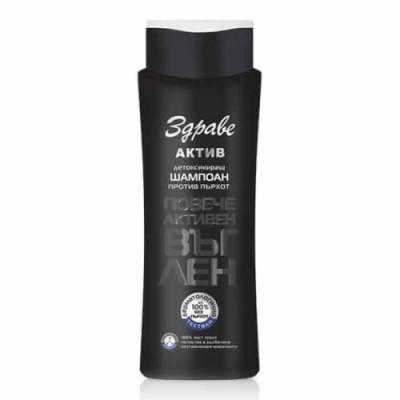 Шампоан Здраве с активен въглен 300мл